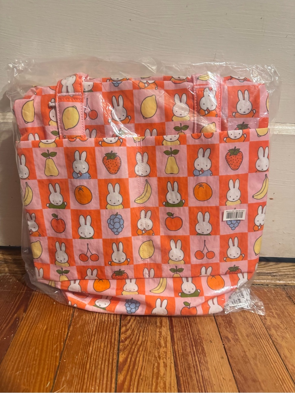 Baggu Miffy Urban Outfitters exclusive. Everyday Cloud Bag